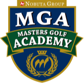 マスターズゴルフアカデミー